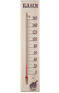 Термометр для бани и сауны, ТСС-2Б, в пакете