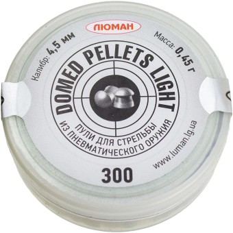 Пули "Люман Domed pellets Light",4,5мм, 0,45г, круглогол., 300шт (КВ)