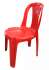 Кресло пластиковое Анталия (красный)