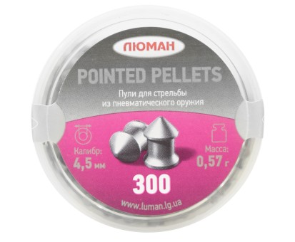 Пули "Люман Pointed pellets",4,5мм, 0,57г, остроконечные, 300шт (КВ)