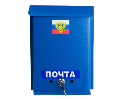 Ящик почтовый с замком "Флаг" (цвета в ассортименте) (Р)