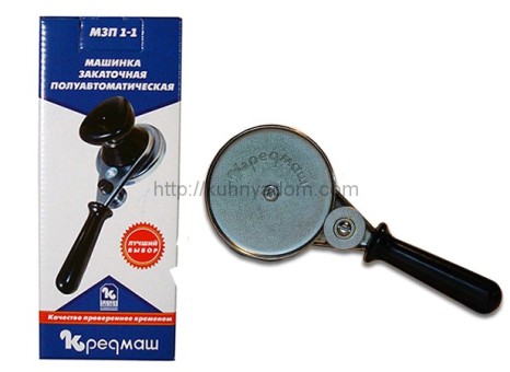 Ключ закаточный п/а Кременчуг в упаковке (Украина)