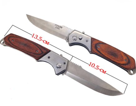 Нож складной (Н) 1370