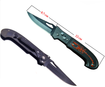 Нож складной (Н) 1372