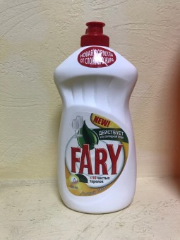 Средство для мытья посуды "FARY" лимон 0,5л. (21шт)