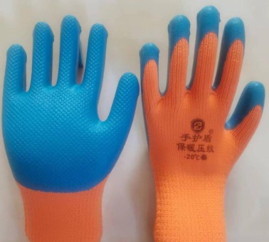 Перчатки оранжевые облив синий -20С"(10пар)