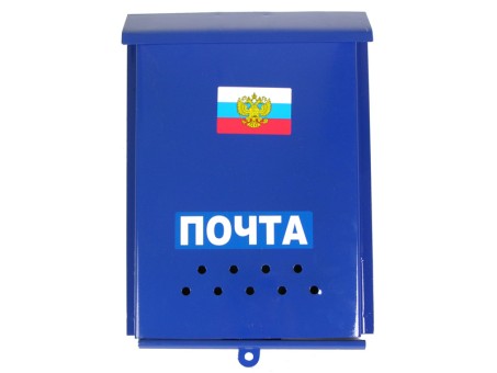 Ящик почтовый с петелькой "Флаг" (цвета в ассортименте) (Р)