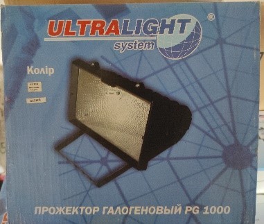 Прожектор галогеновый 1000Вт