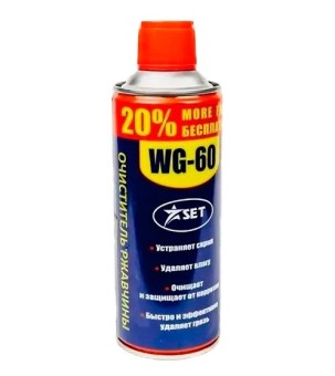 Очиститель ржавчины WG-60 (450мл)